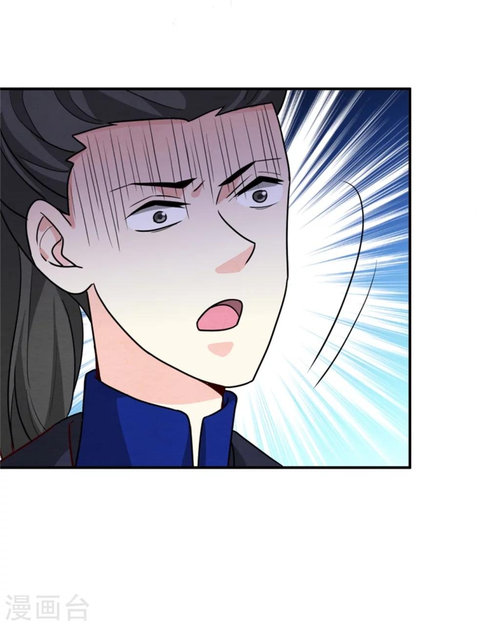 第167话 瓮中捉鳖