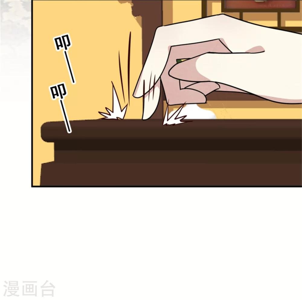 第167话 瓮中捉鳖