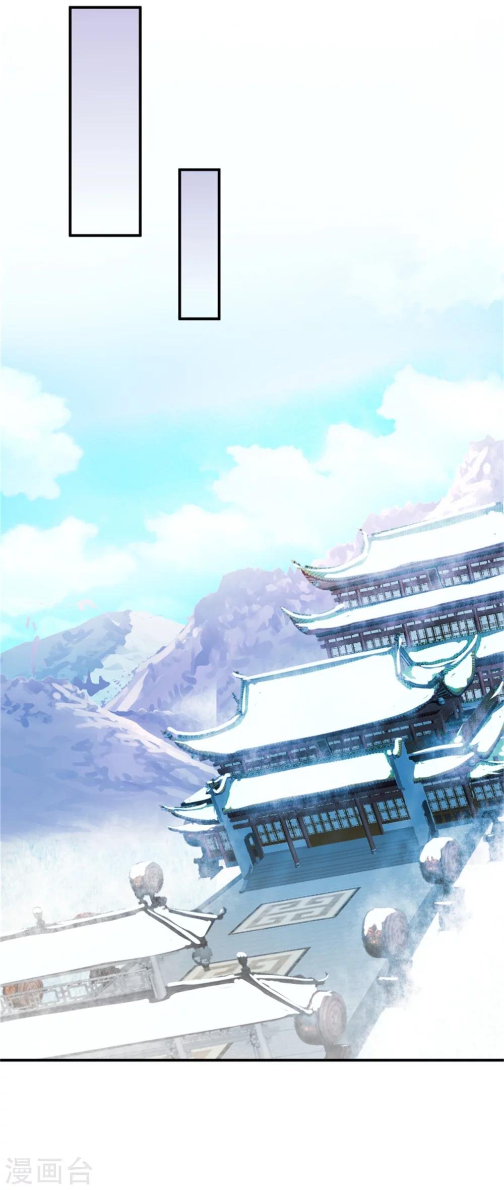 第167话 瓮中捉鳖