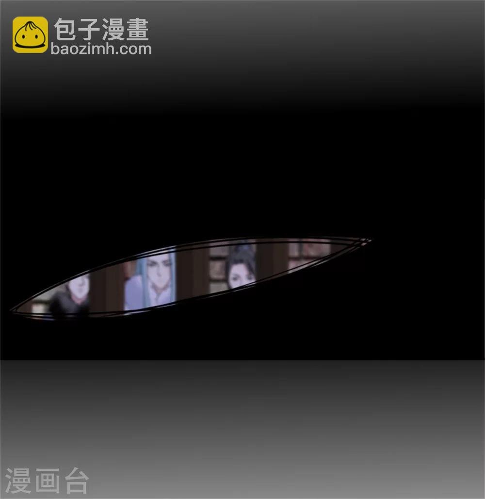 第167话 瓮中捉鳖