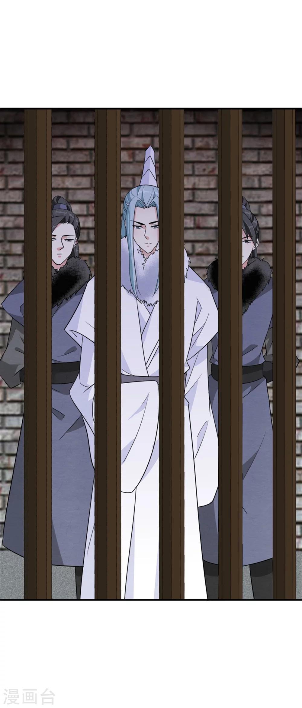 第167话 瓮中捉鳖