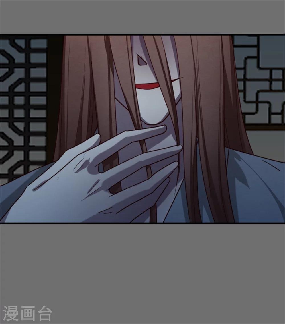 第170话 还我们命来