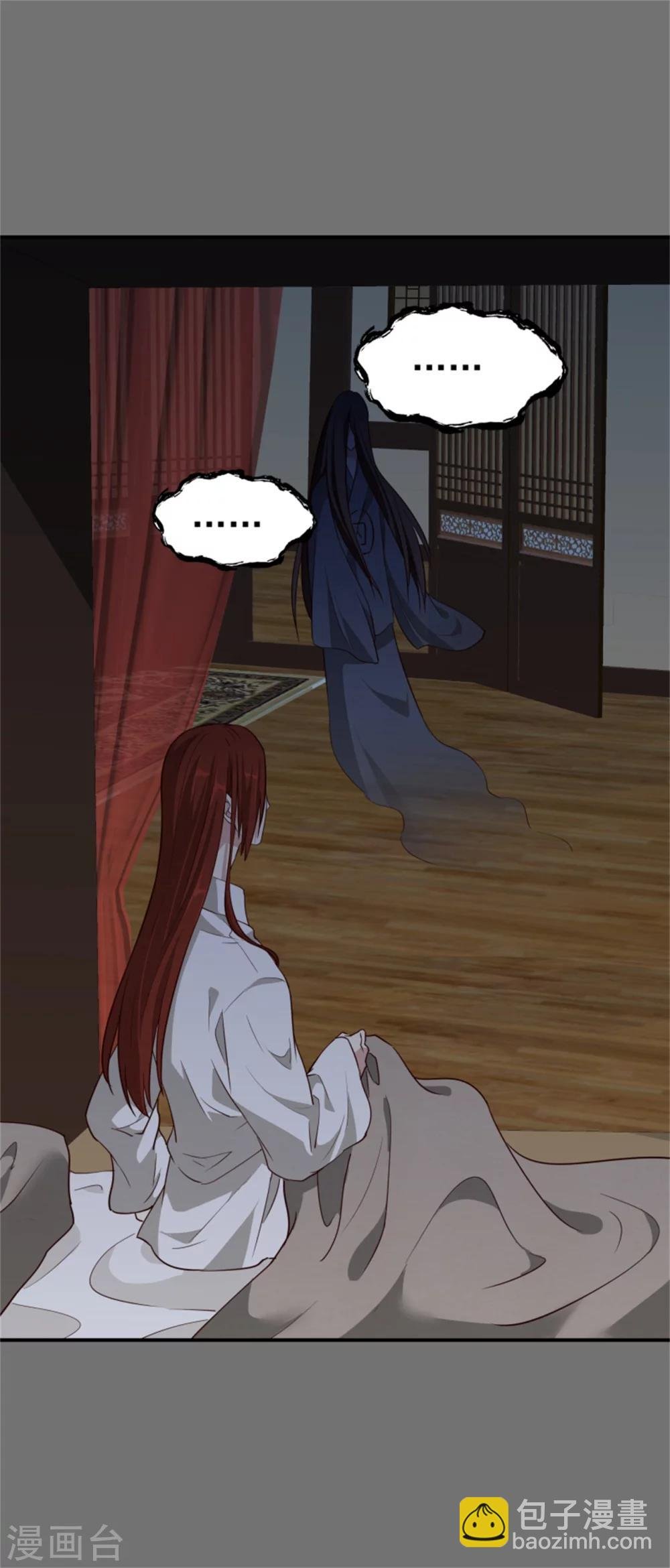第170话 还我们命来