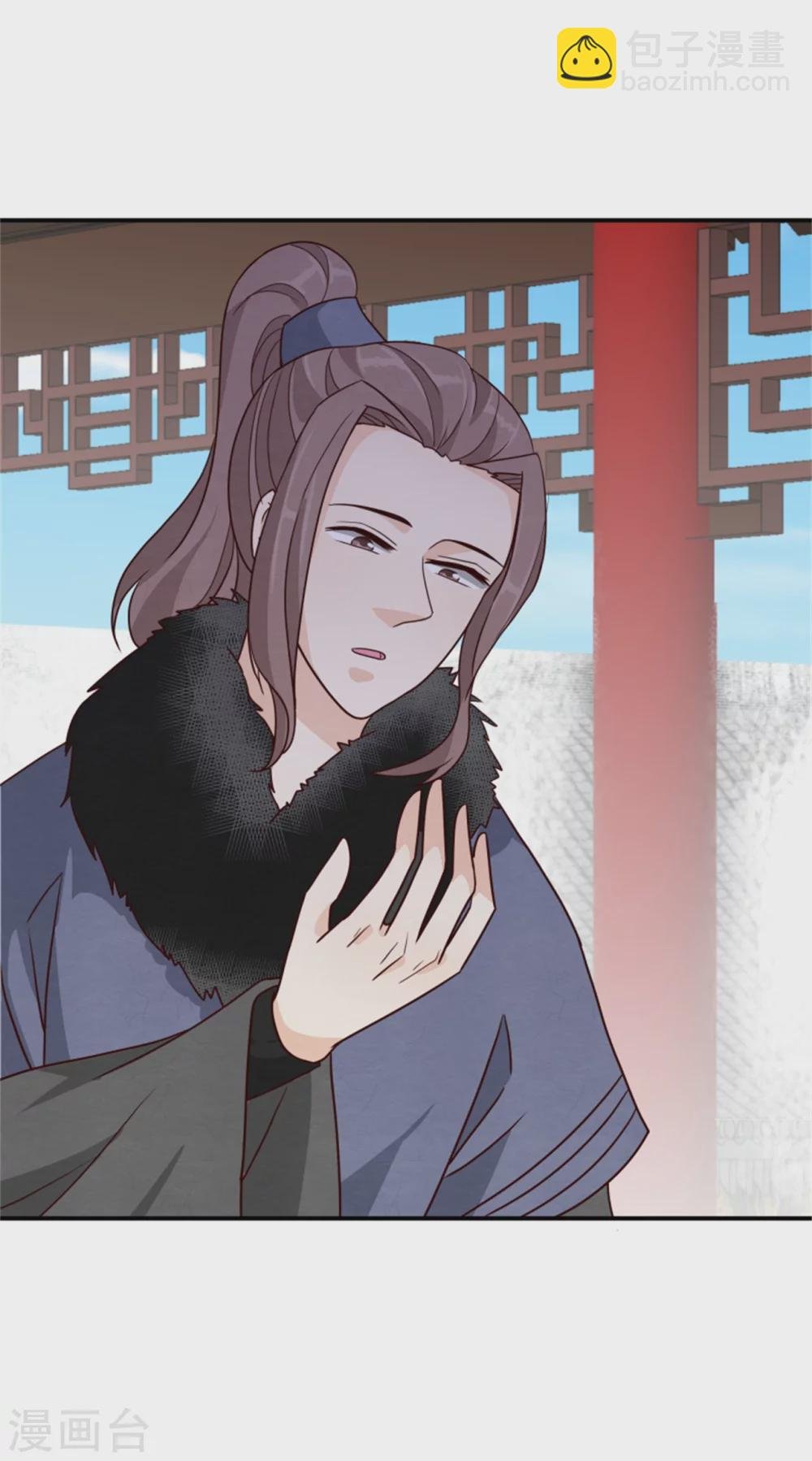 第171话 离开才是最好的救赎