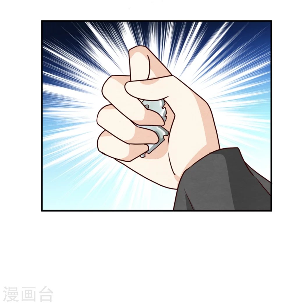 第171话 离开才是最好的救赎