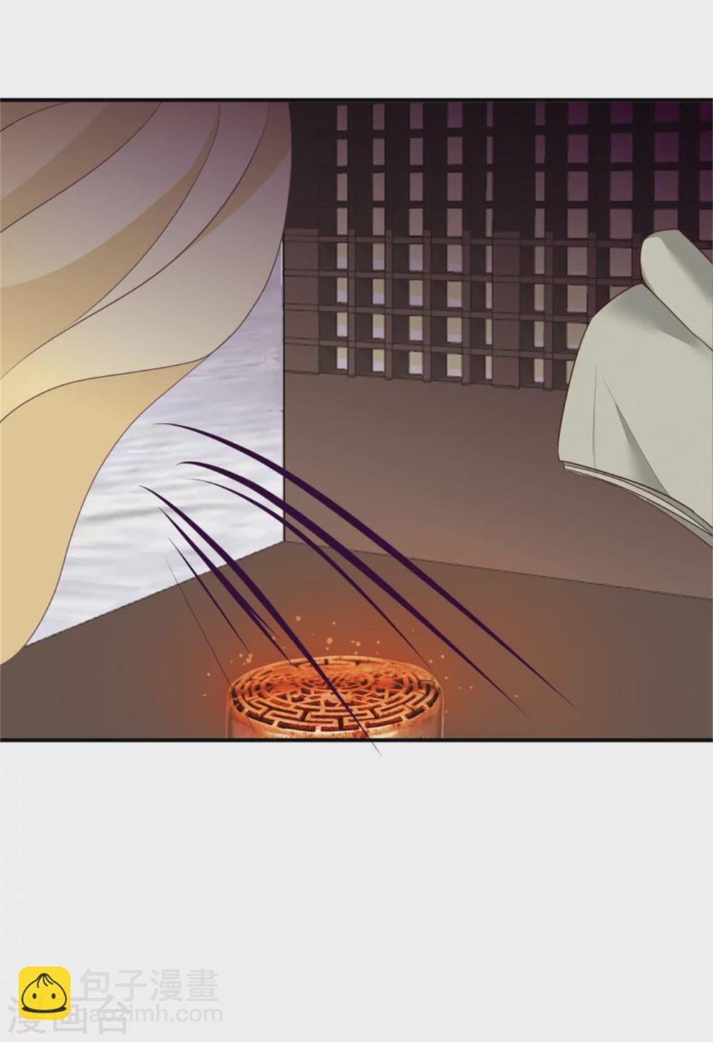 第172话 这本就是你应得的