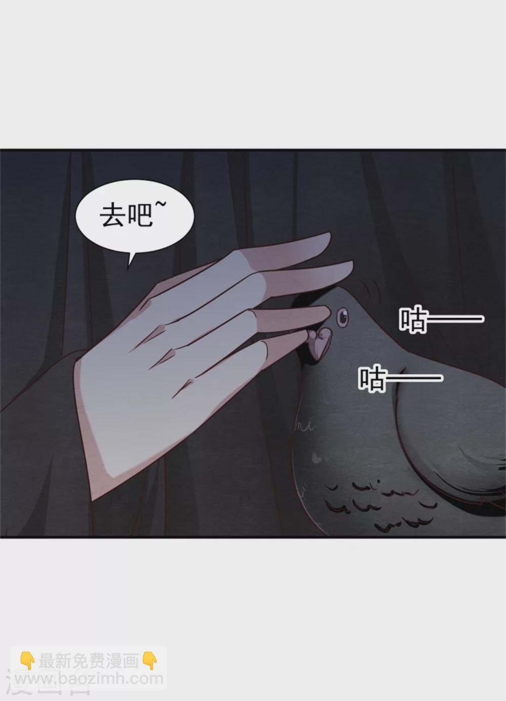 173 宴会前夕
