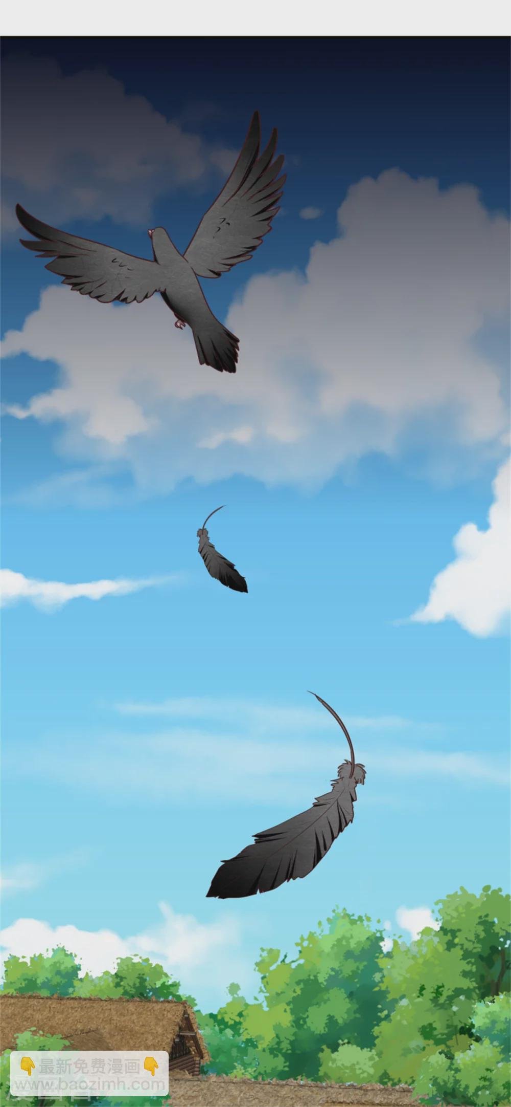 173 宴会前夕