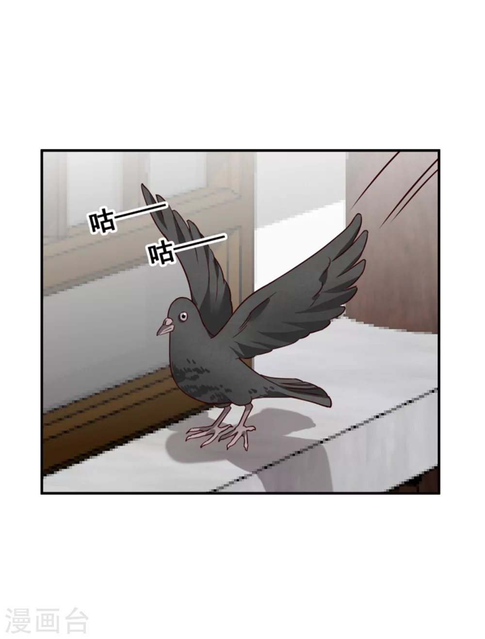 173 宴会前夕
