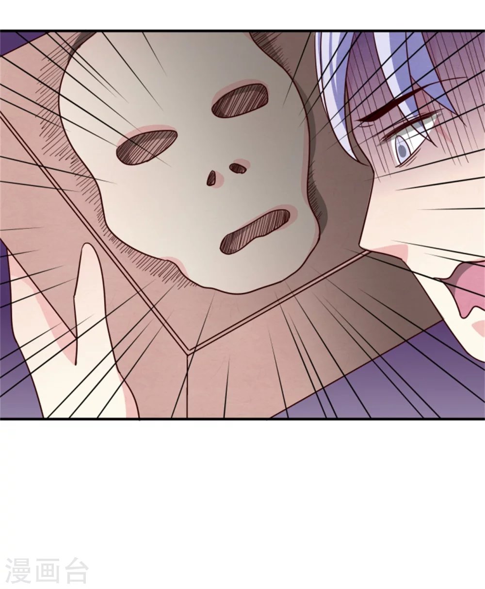 174 欺君之罪