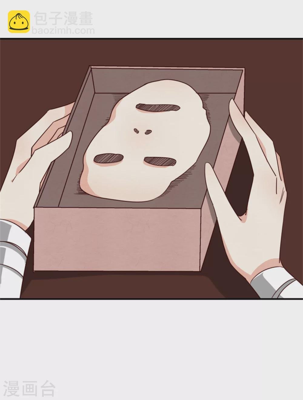 174 欺君之罪