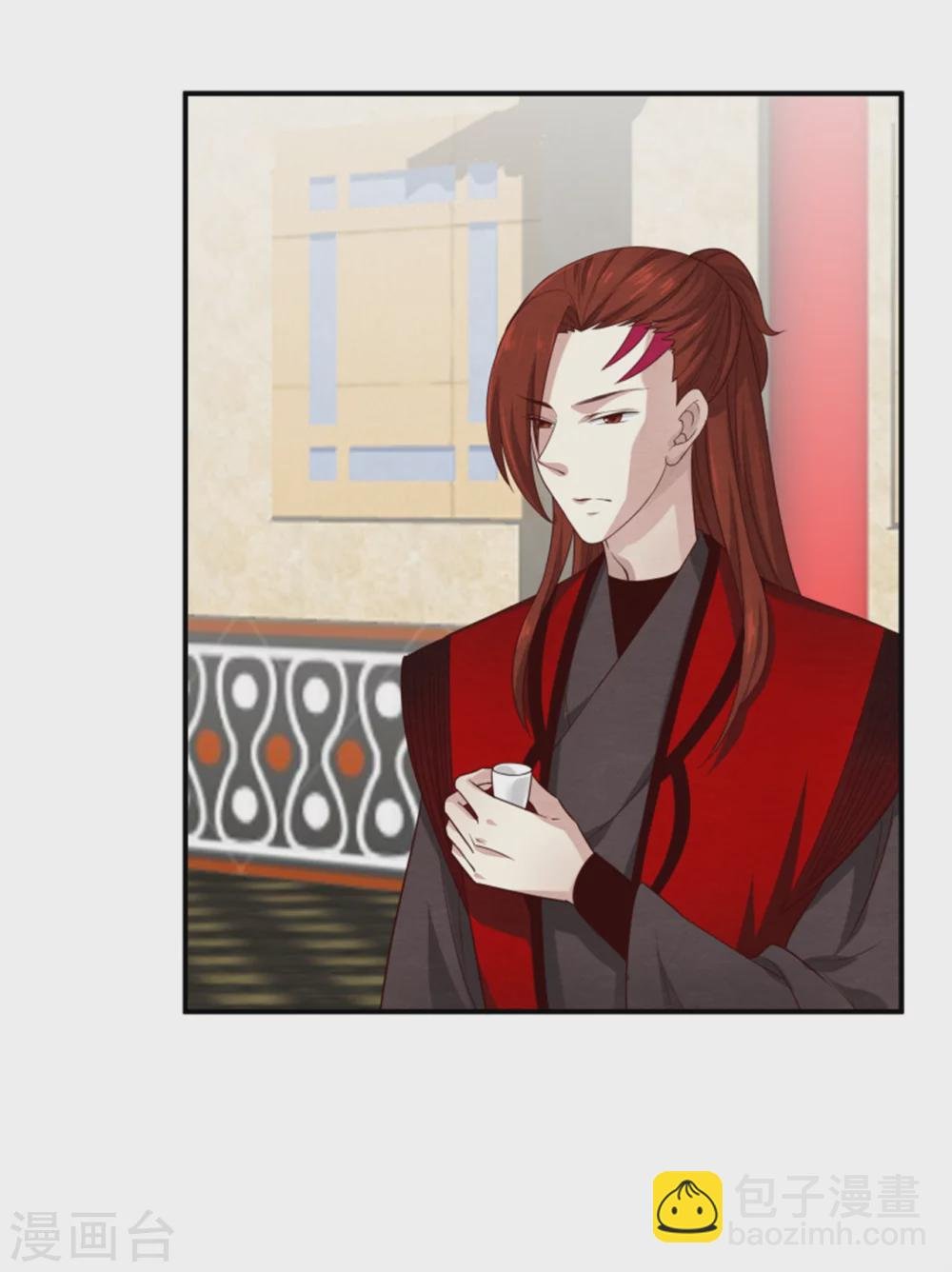 174 欺君之罪