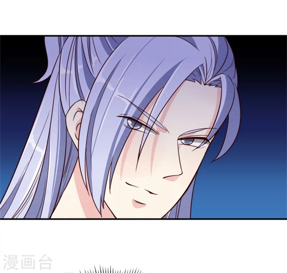 第175话 吾家有“儿”初长成