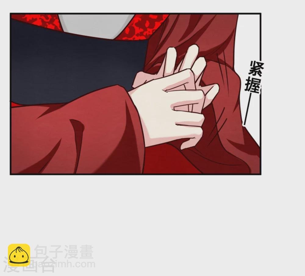 第175话 吾家有“儿”初长成