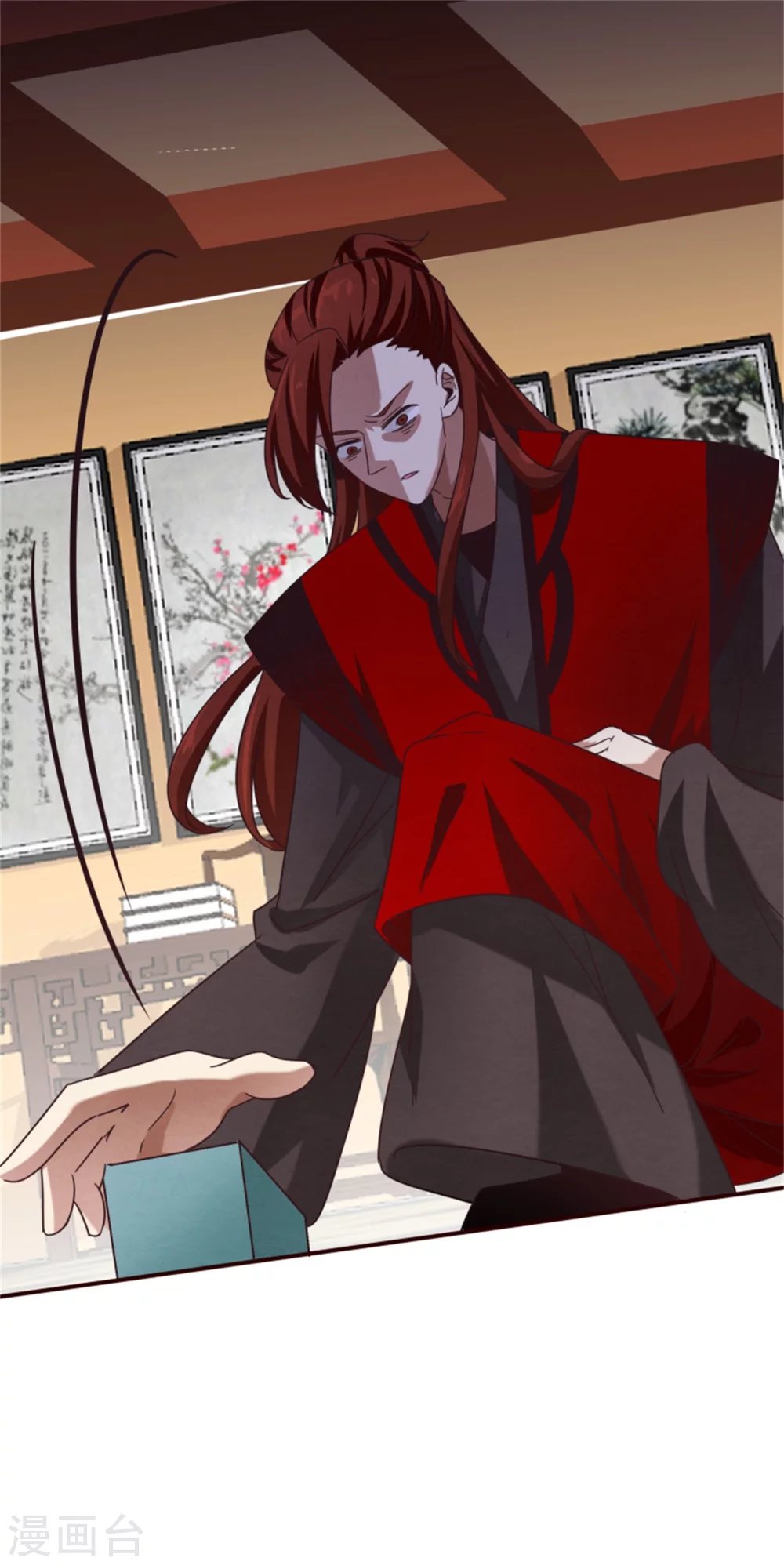 第177话 拓跋玉疯了