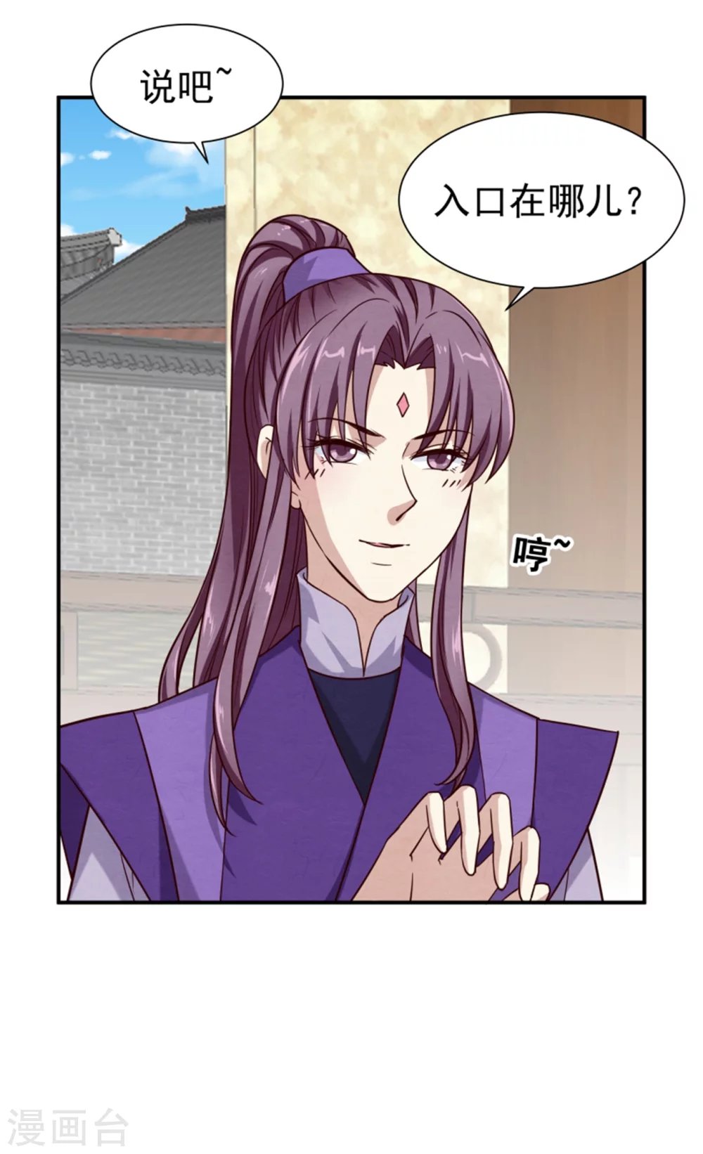178 意外
