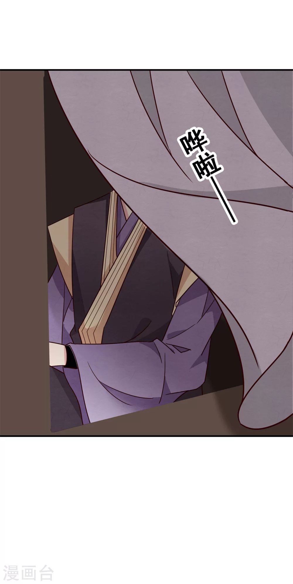 179 擦肩而过