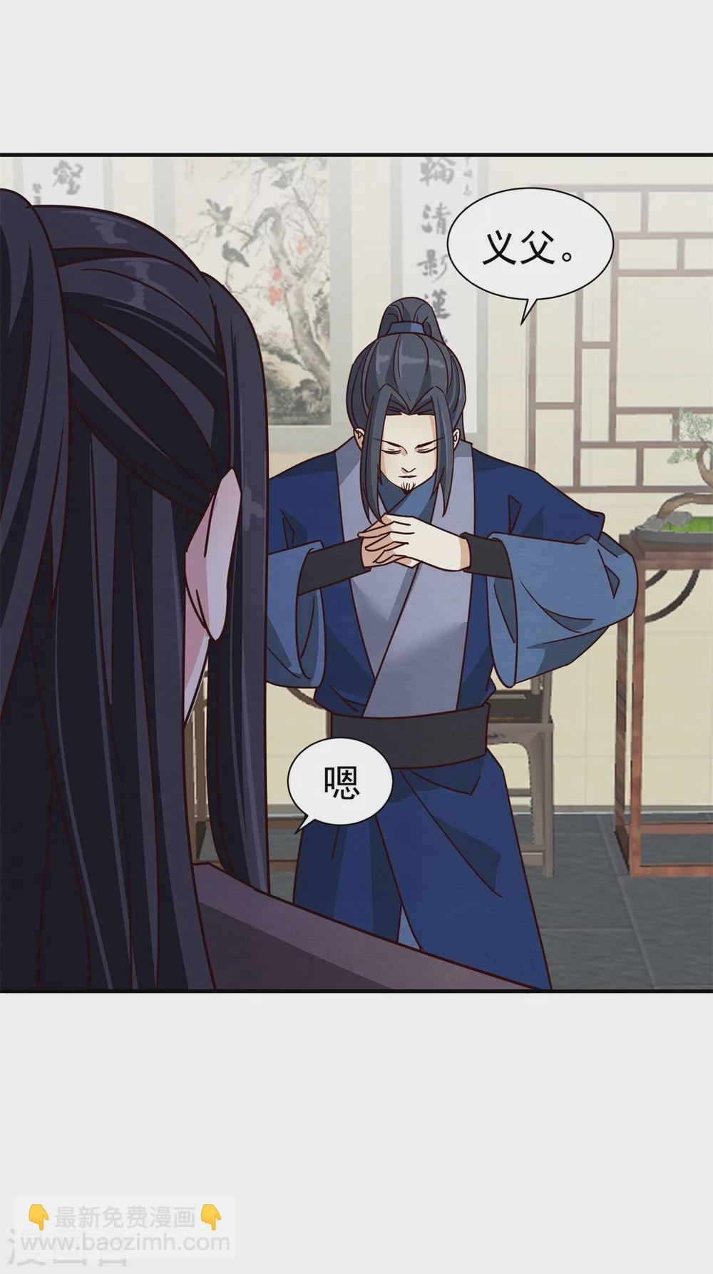 179 擦肩而过