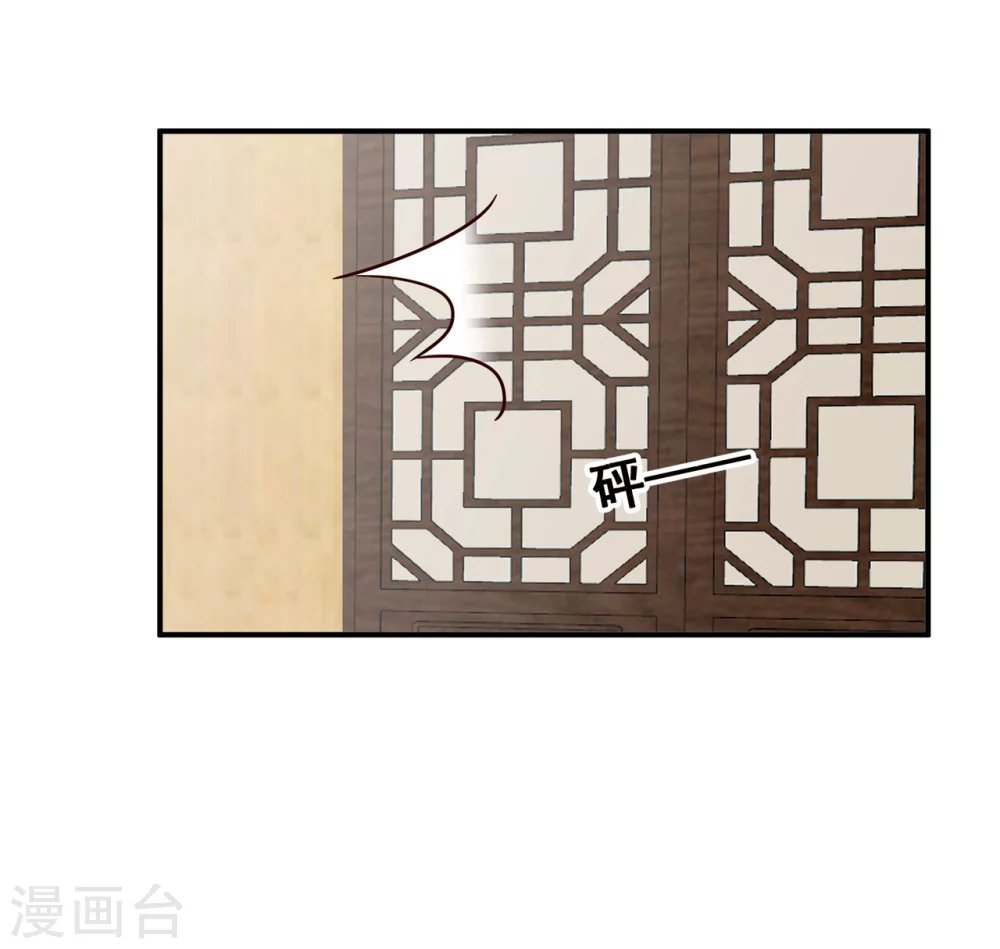 180 逃过一劫