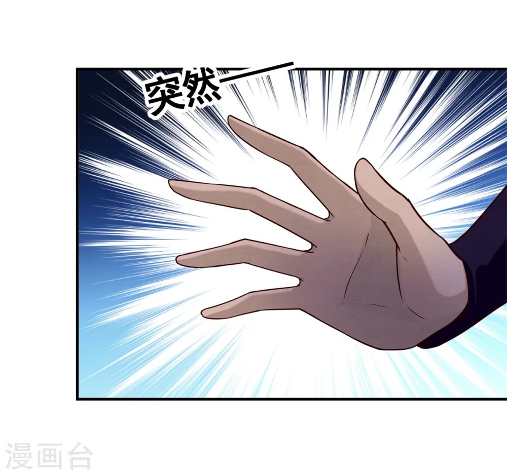 180 逃过一劫