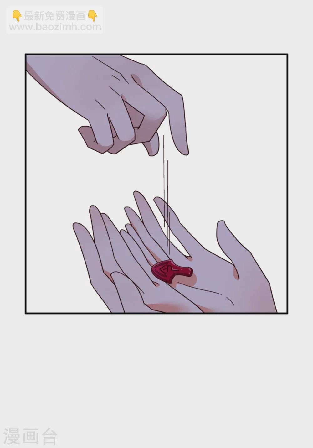 第182话 糊弄和欺骗