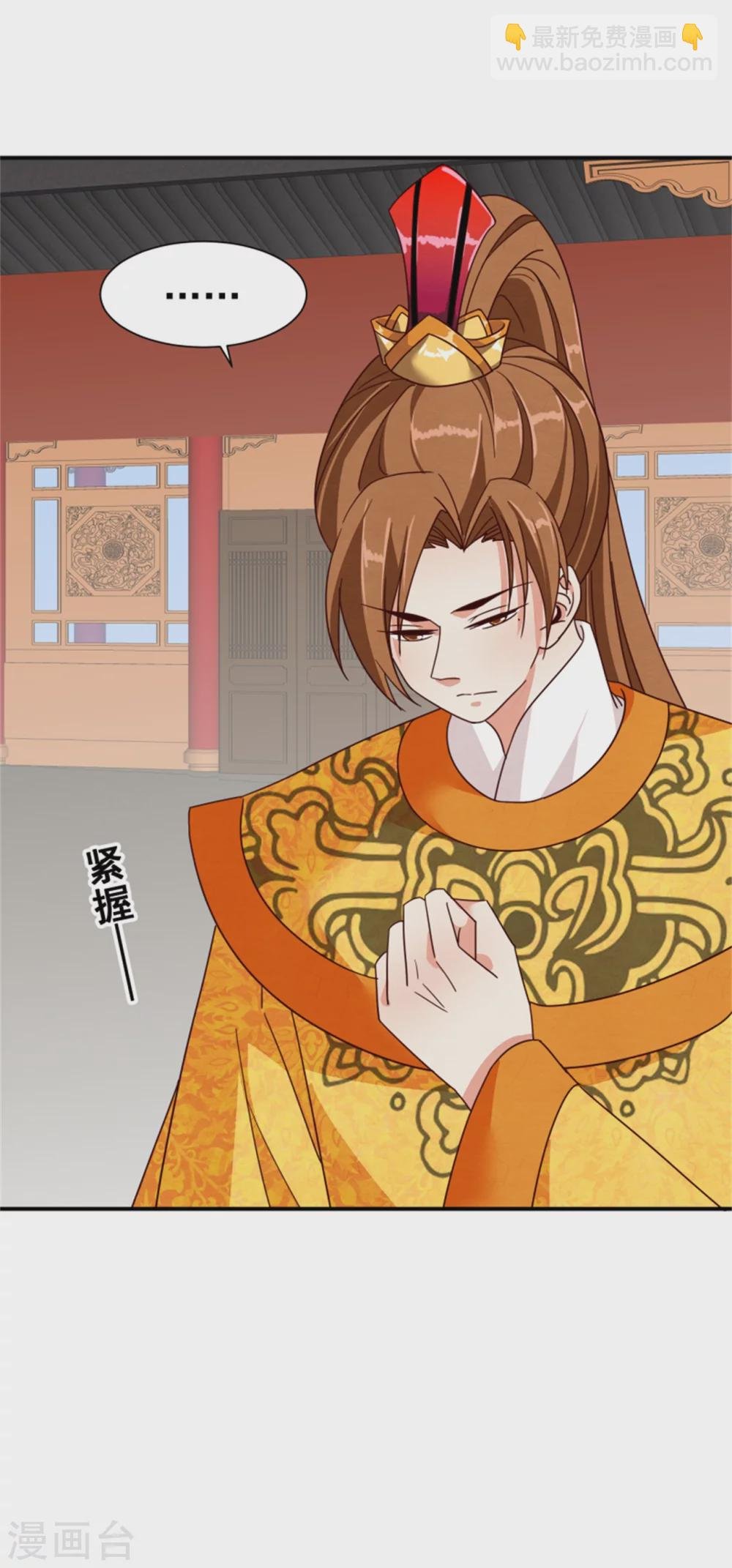 第182话 糊弄和欺骗