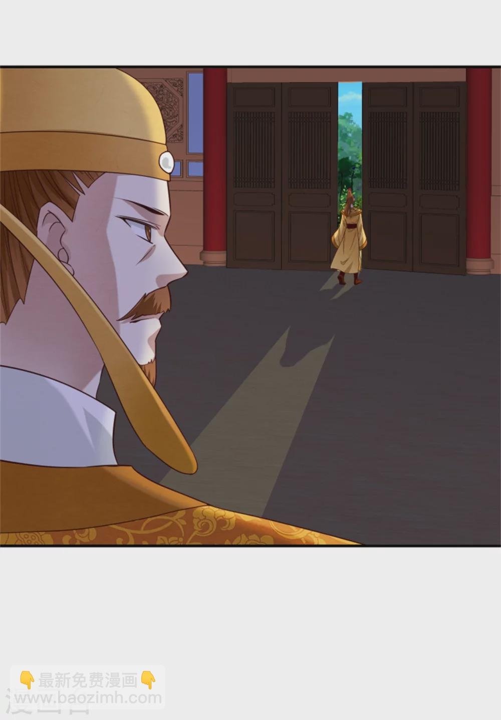 第182话 糊弄和欺骗