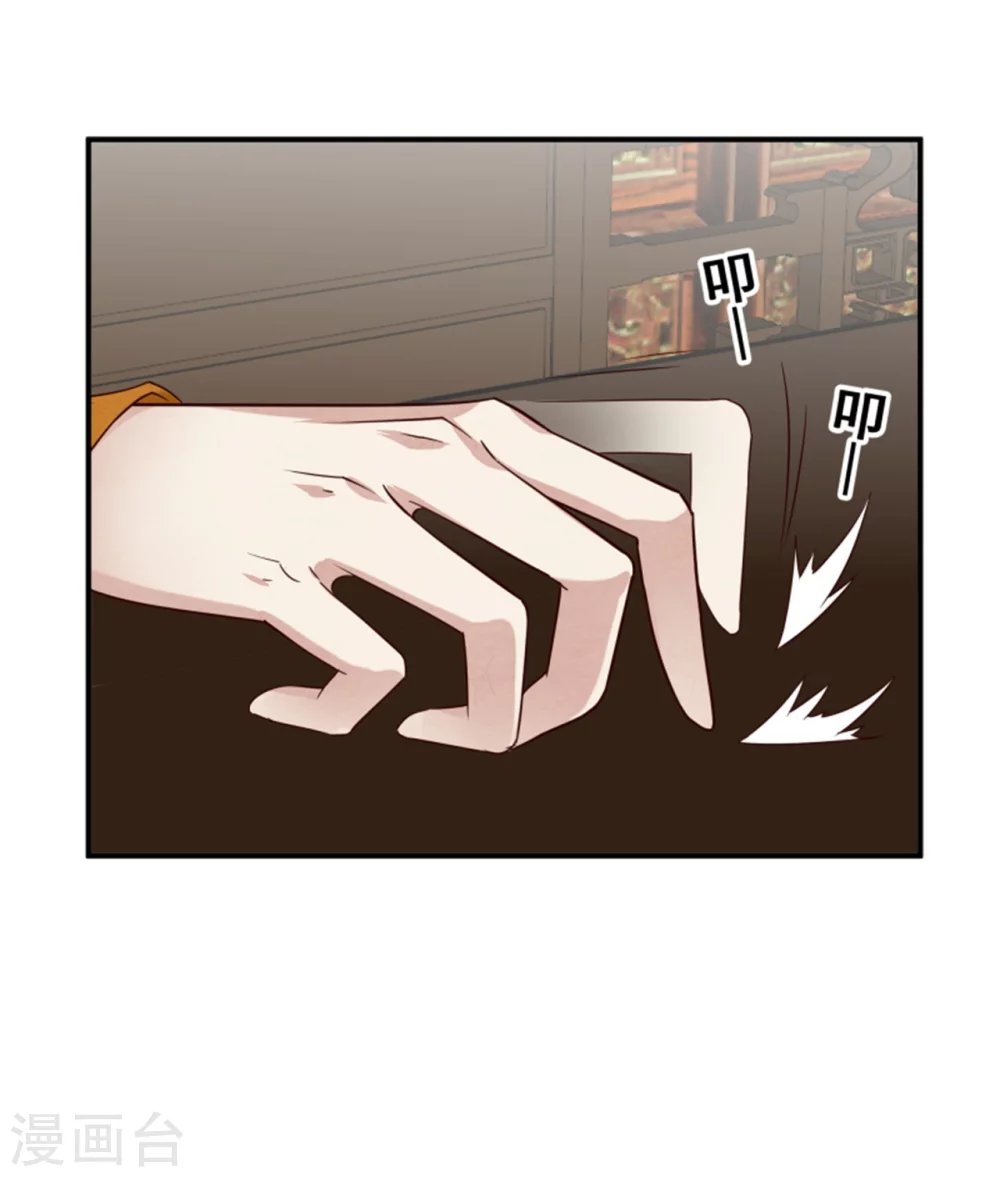 第182话 糊弄和欺骗