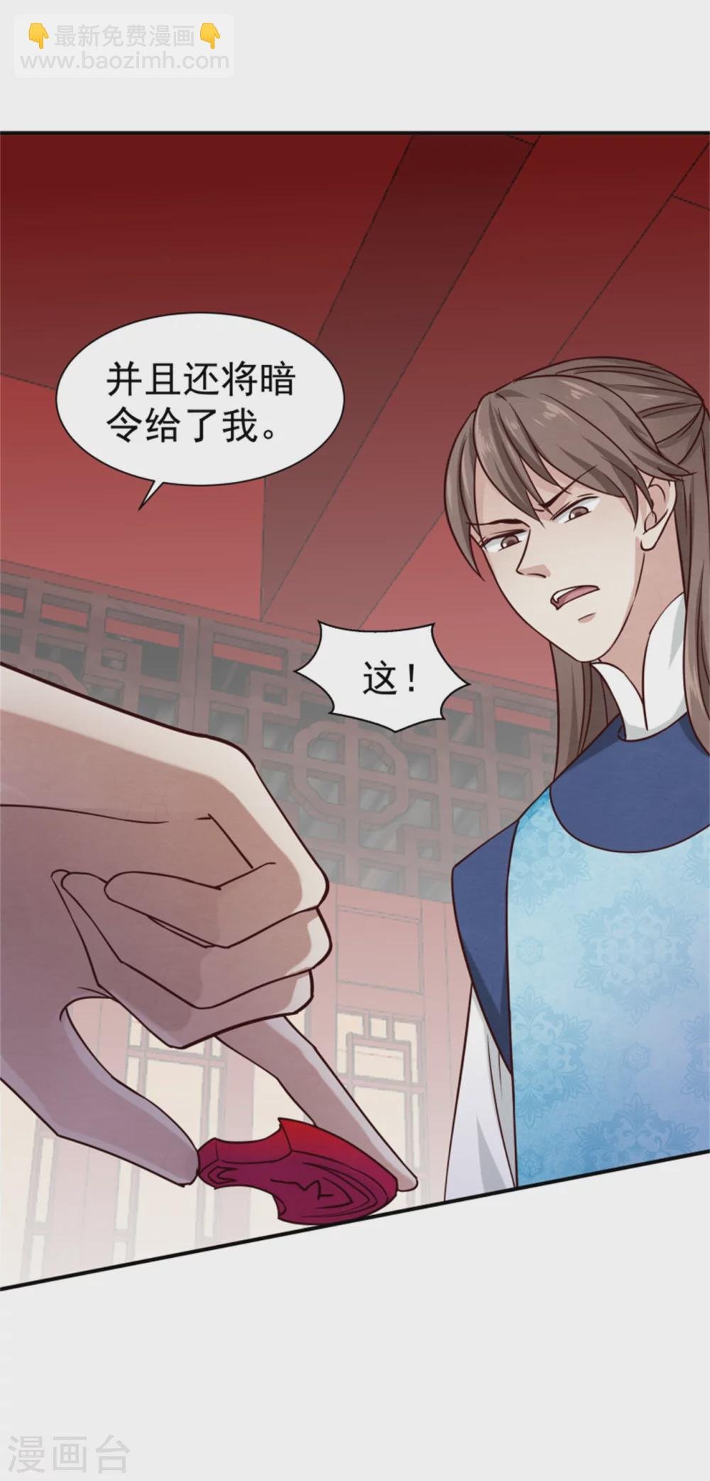 183 终于要解脱了