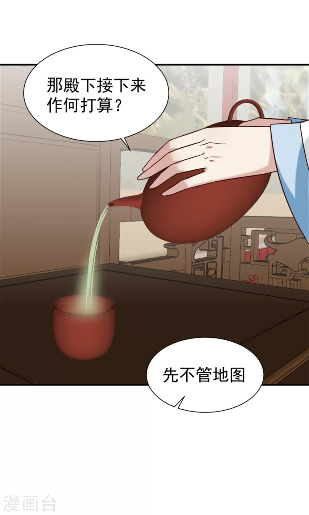 183 终于要解脱了