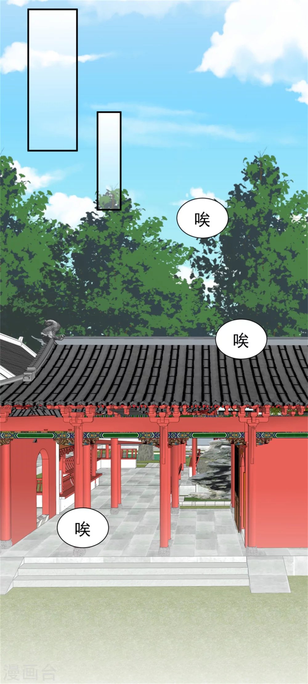 183 终于要解脱了