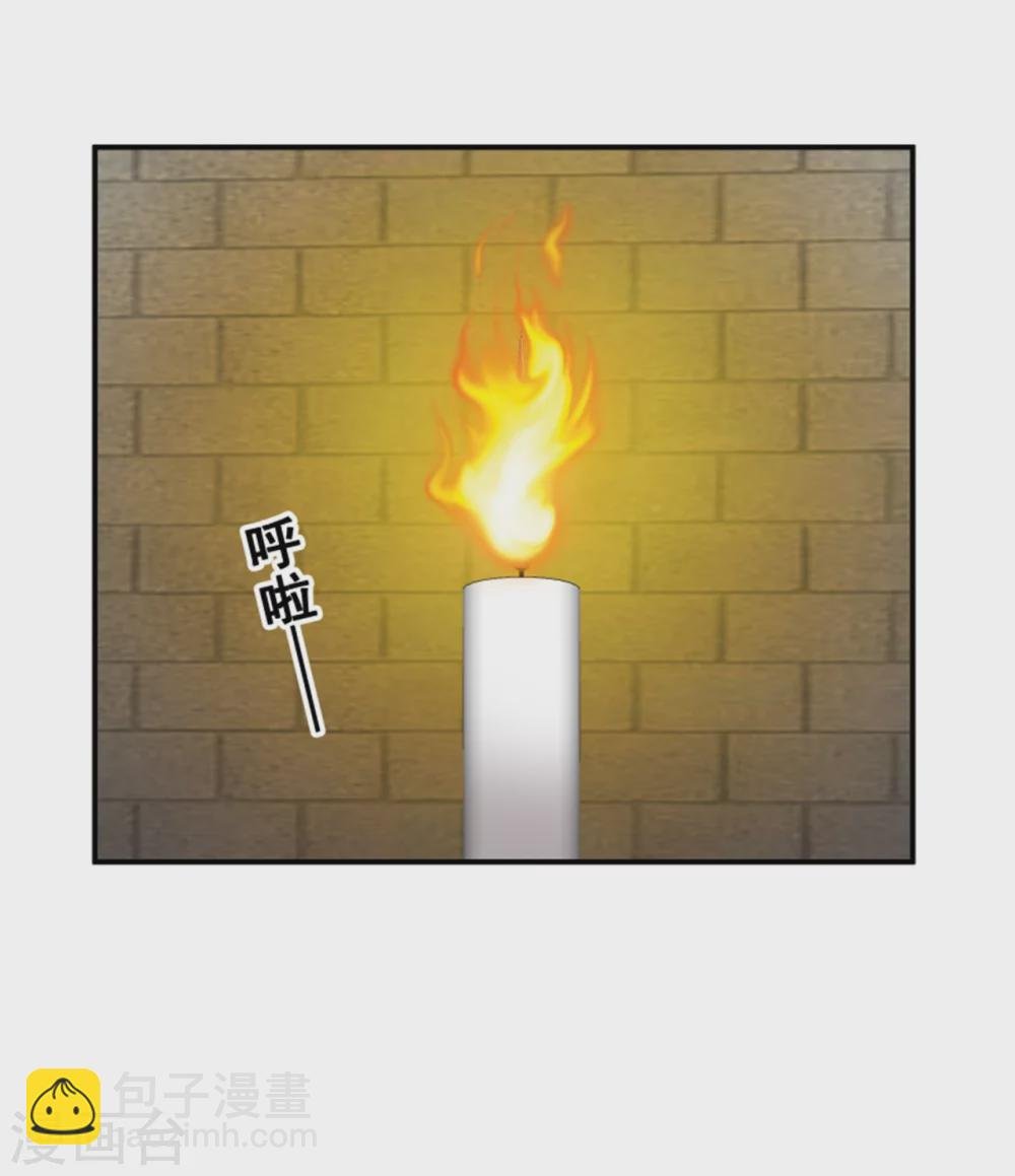 185 各怀心思