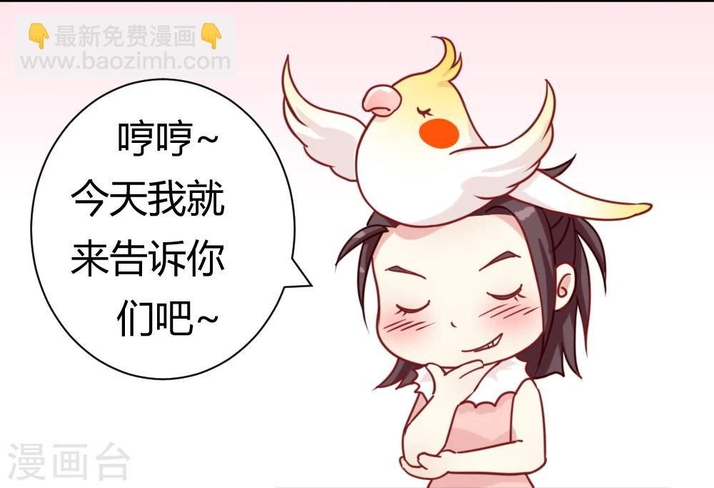 花絮之来自编辑的疑问