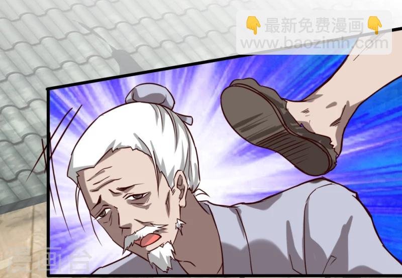 第36话 灵溪的小心思