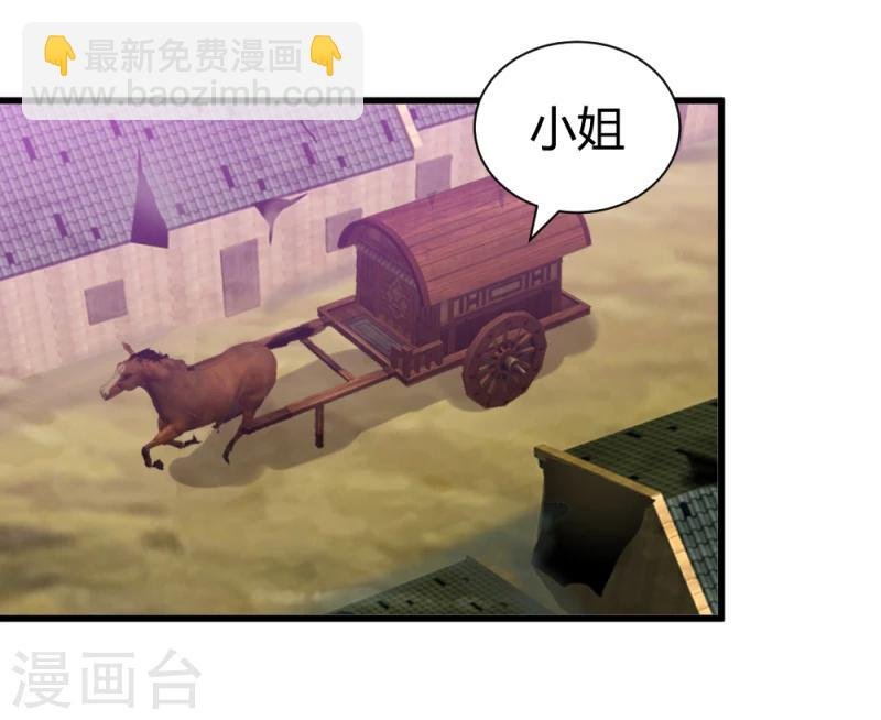 第36话 灵溪的小心思