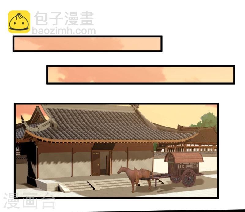 第36话 灵溪的小心思