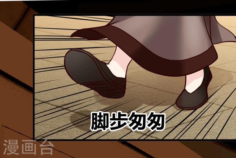 第36话 灵溪的小心思