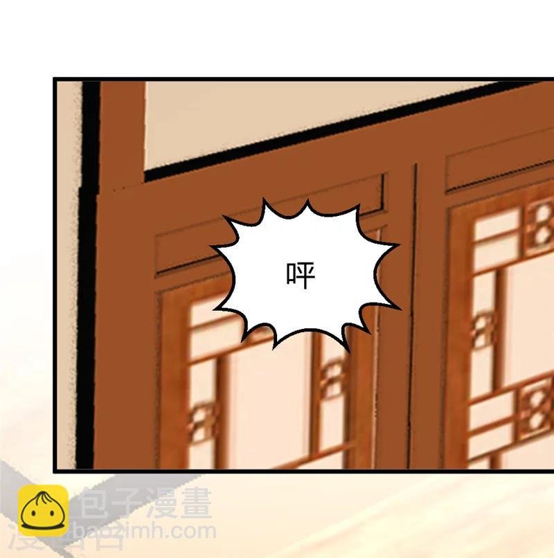 第42话 葫芦里卖的什么药