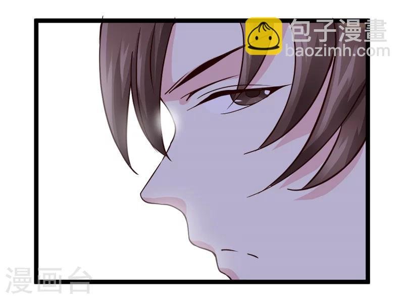 第45话 恩怨
