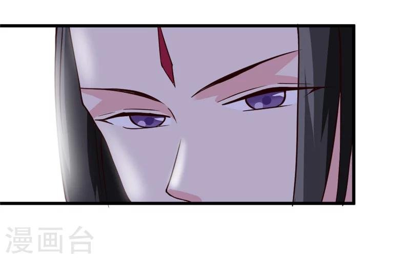 第46话 可否做个交易