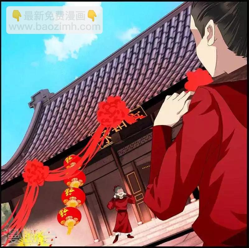 第5话 两不相干