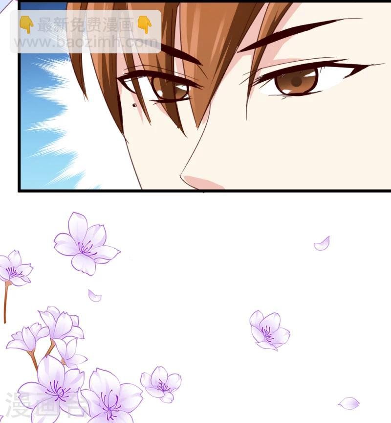 第48话 张老伯的礼物