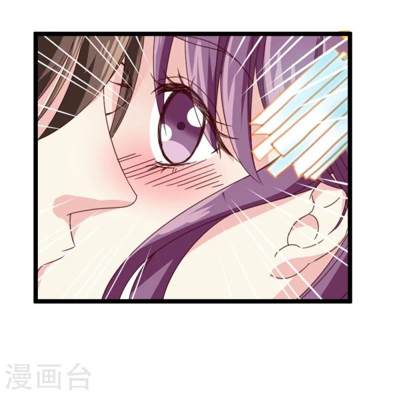 第51话 选妃大典2