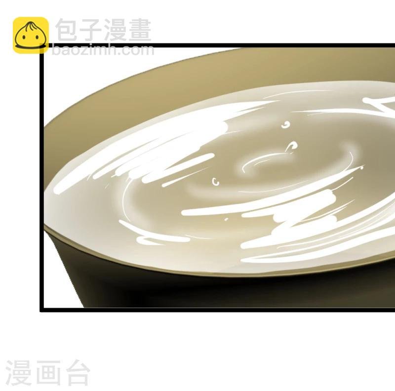第52话 凤漓的怒火