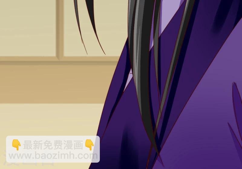 第53话 每天都要调戏夫君大人