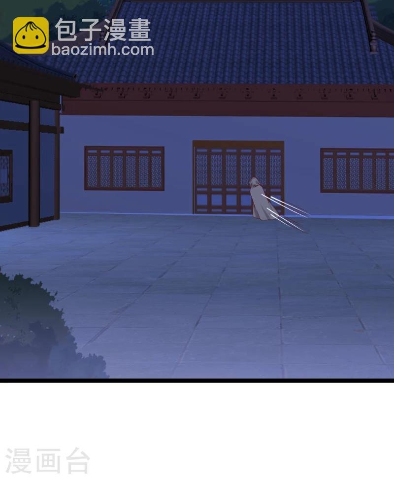第54话 离别前夕