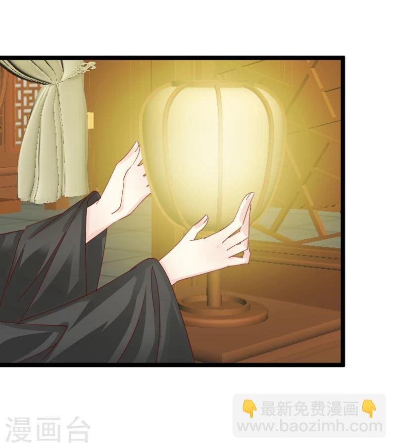 第54话 离别前夕