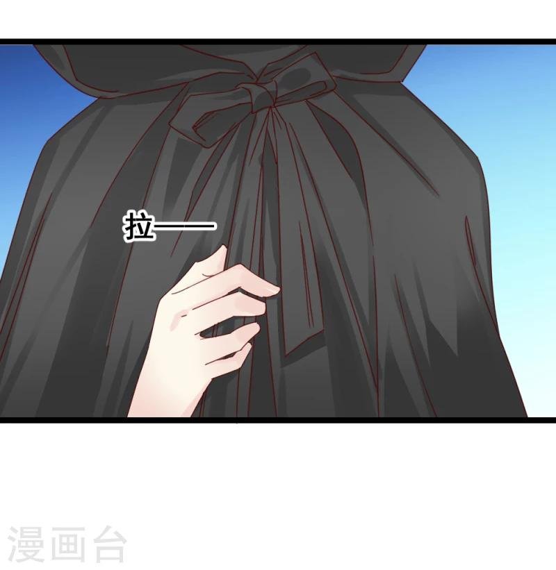 第54话 离别前夕
