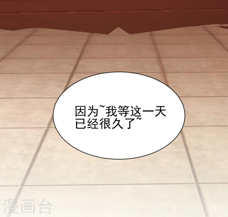 第54话 离别前夕