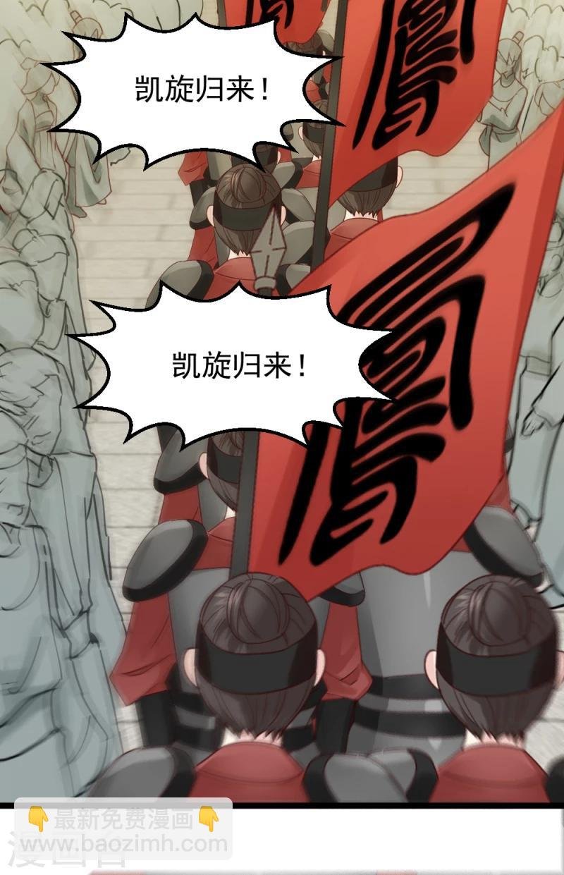 第55话 离去